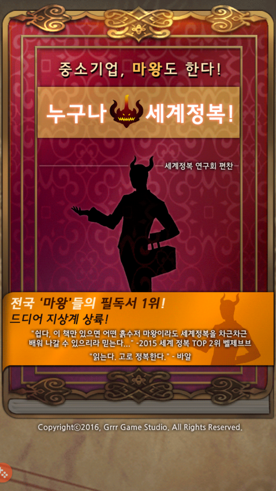 그르르스튜디오 이미지