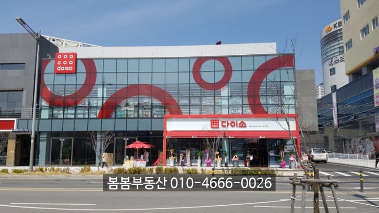 버거킹김천혁신도시점 이미지