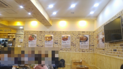 풍성진감자탕 이미지