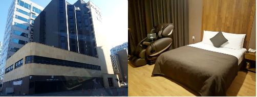 안마의자서비스센터 이미지