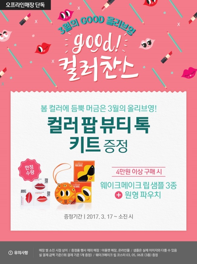 향수플라워 이미지