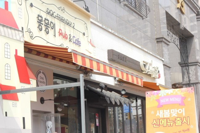 카페누구나 이미지