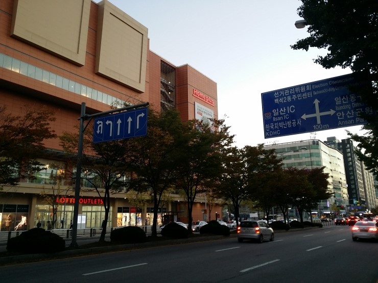 시티내과외과의원 이미지