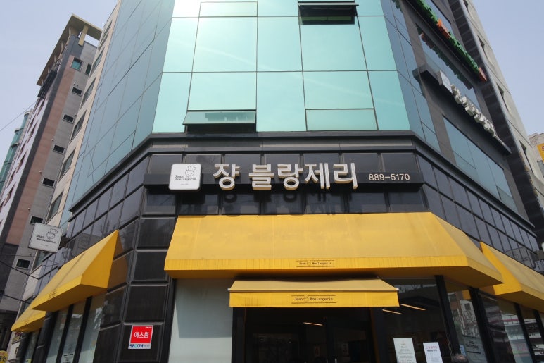 주은헤어 이미지