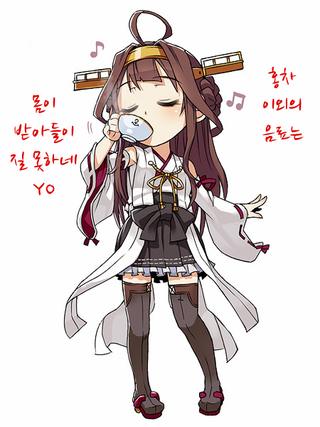 콩고커피 이미지