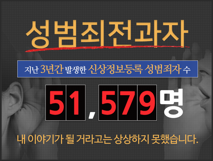 은성취업정보 이미지