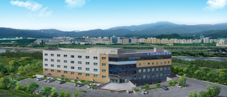 전남제일요양병원 이미지