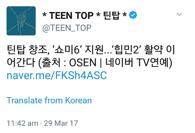 미의창조 이미지