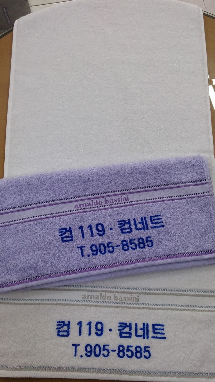 컴네트 이미지