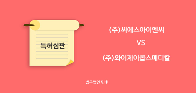 주식회사 덕우 이미지