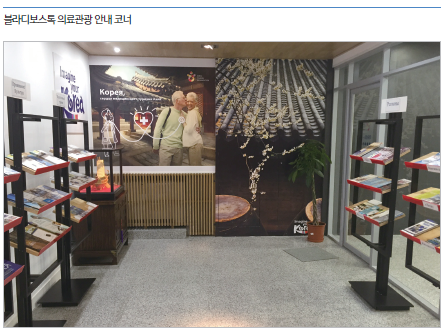 극동광고공사 이미지