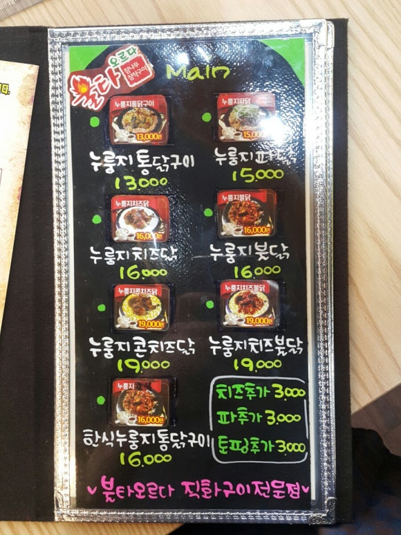 예술공방느낌 이미지