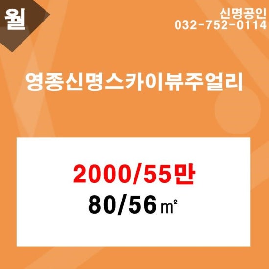 신명세탁소 이미지