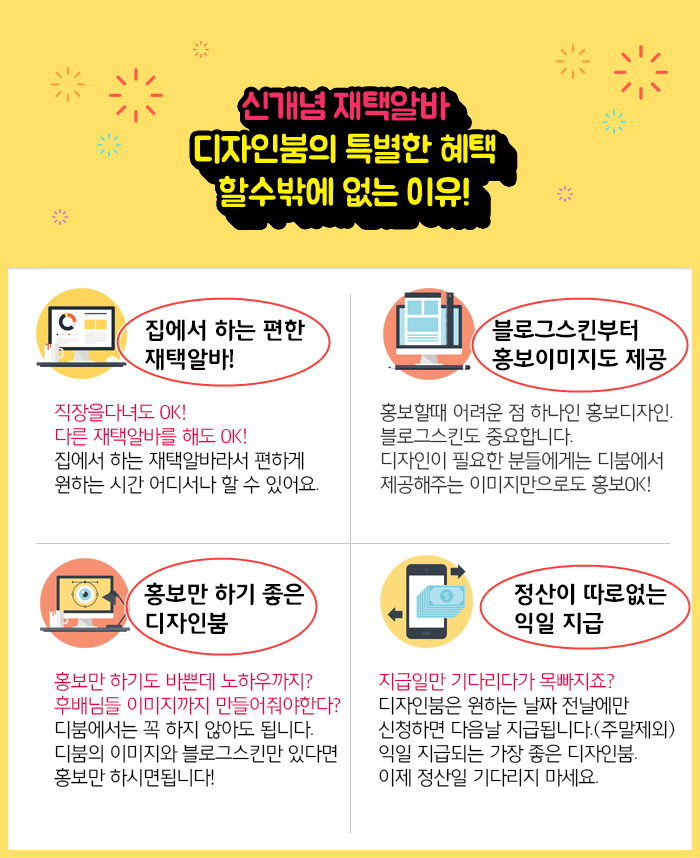 디자인붐 이미지