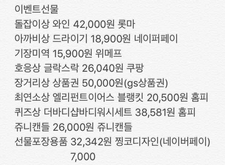 리헤어갤러리 이미지