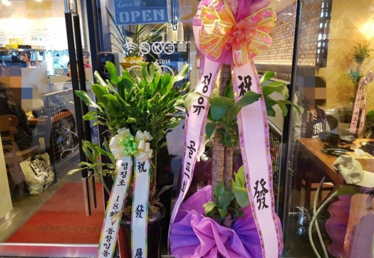 돈스닭스 이미지