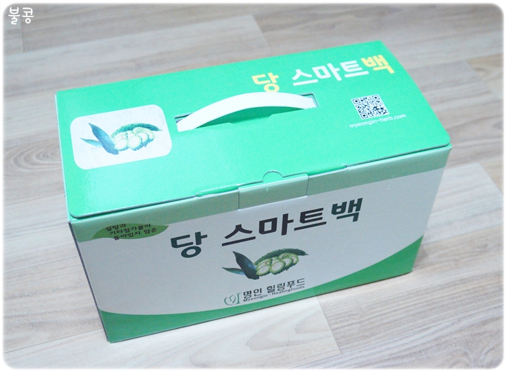 명인힐링푸드 이미지