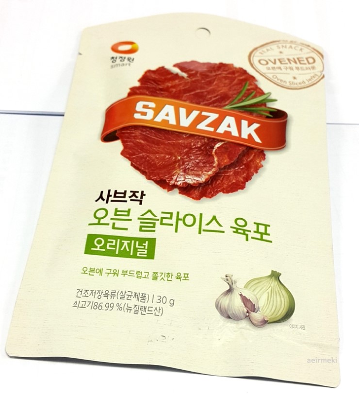 사브작마켓 이미지