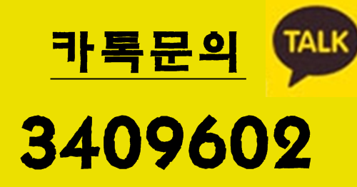 한성에어컨 이미지