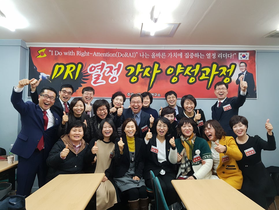 열정과배려 이미지