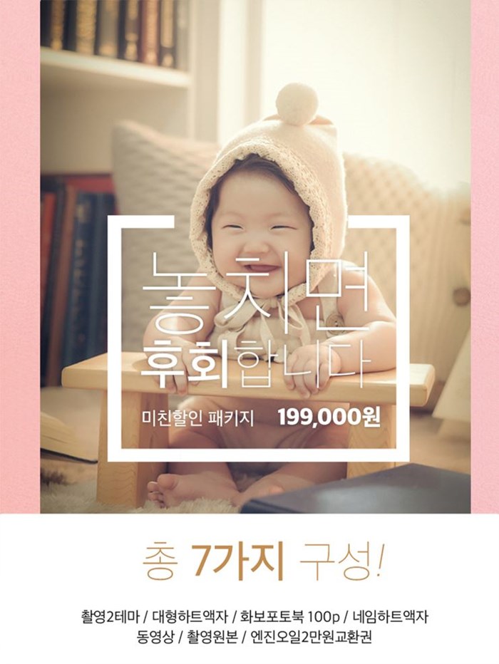 욱스튜디오 이미지