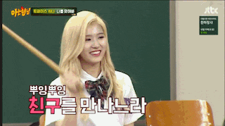 당구&만화 이미지