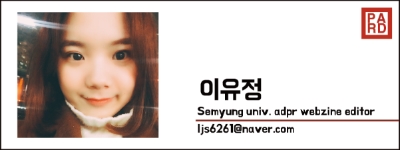 다해 크리에이티브 이미지