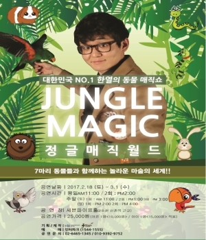 월드신촌 이미지