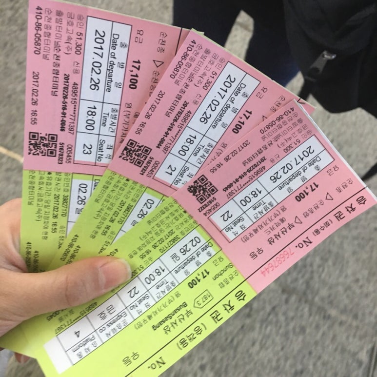 던킨도너츠 순천터미널점 이미지