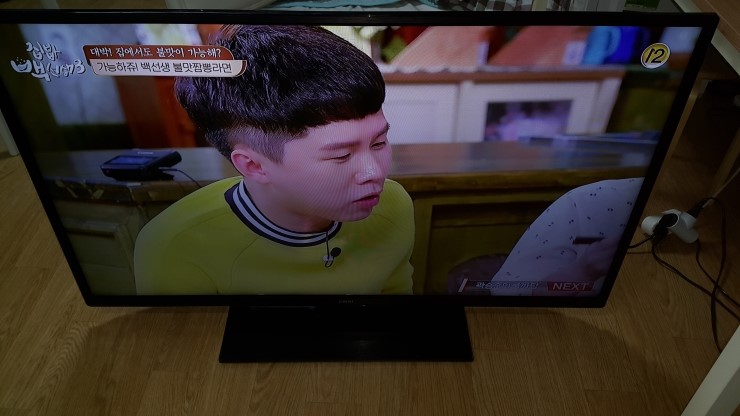 인켈서비스센터 이미지