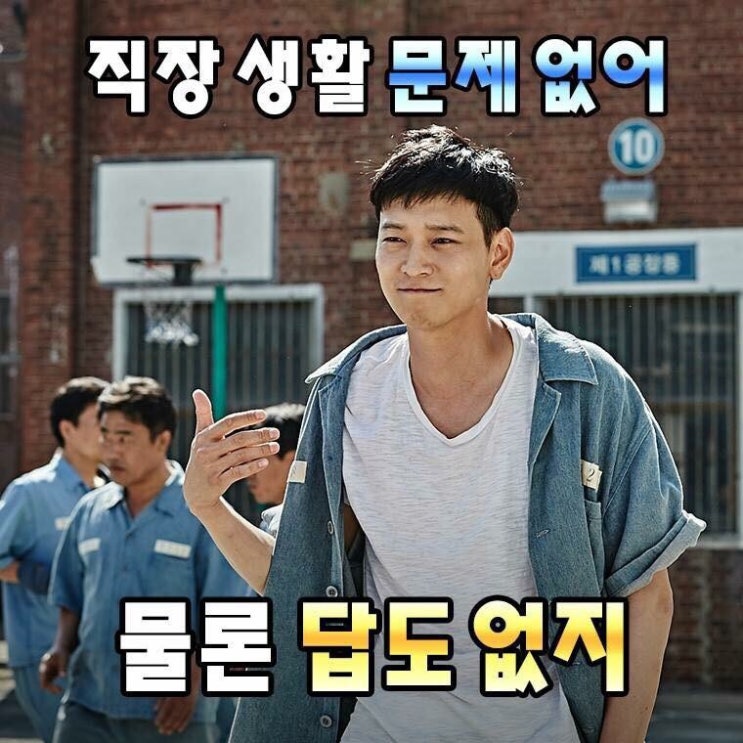 미램 이미지
