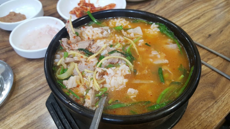 정가네 돼지국밥 이미지