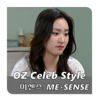 MESENSE 이미지