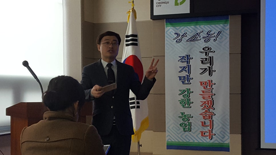 주식회사농부 농업회사법인 이미지