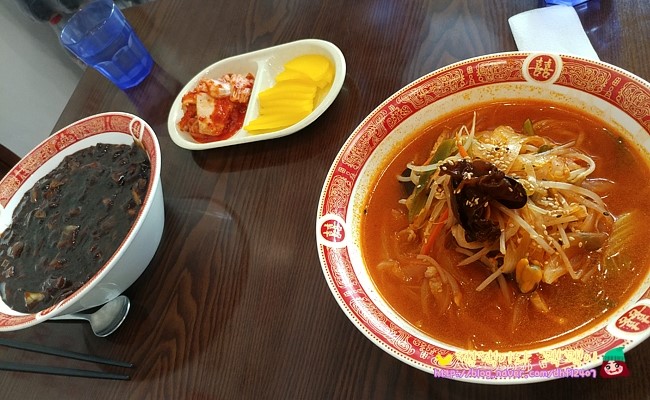 짜장&짬뽕 이미지