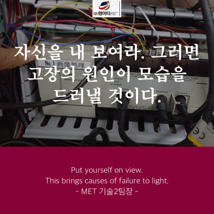 비앤드비 주식회사 이미지