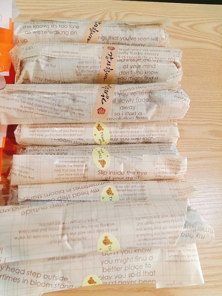 마미토스트&김밥 이미지