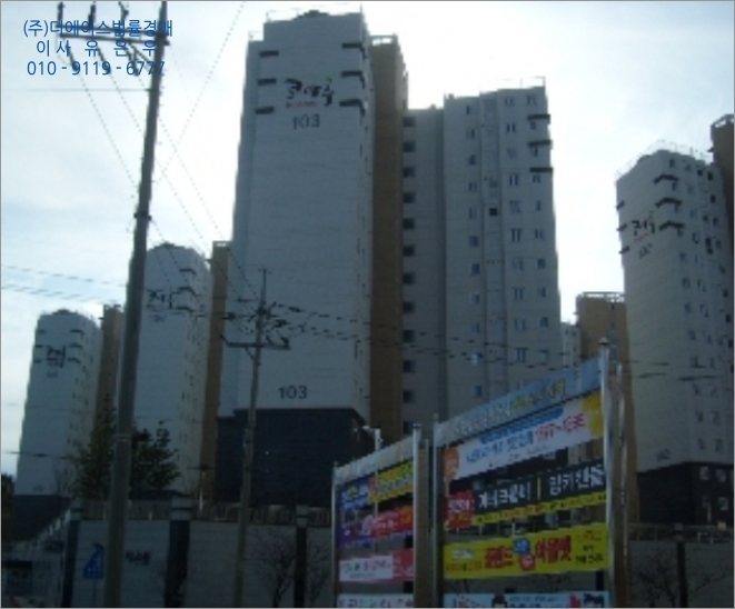 평릉동 이미지