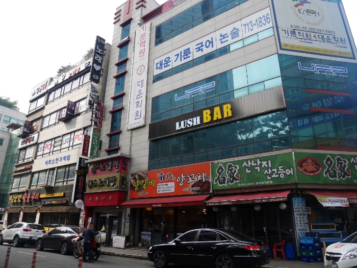 GS25 분당정자역 이미지