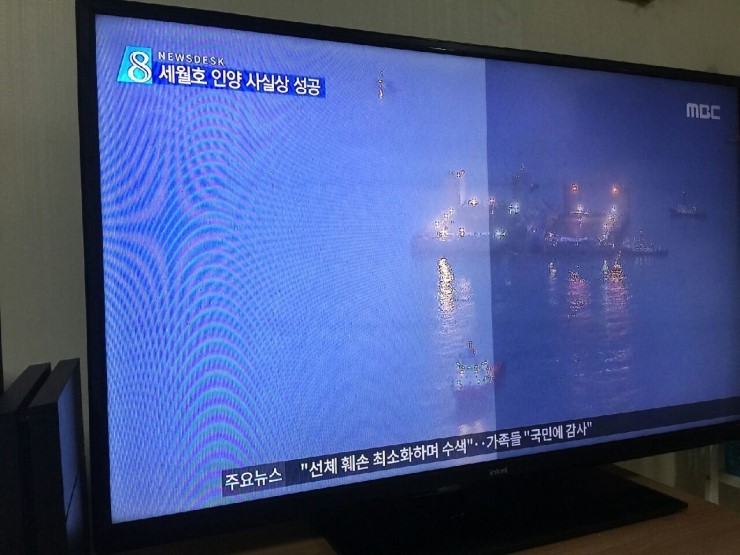 인켈서비스센터 이미지