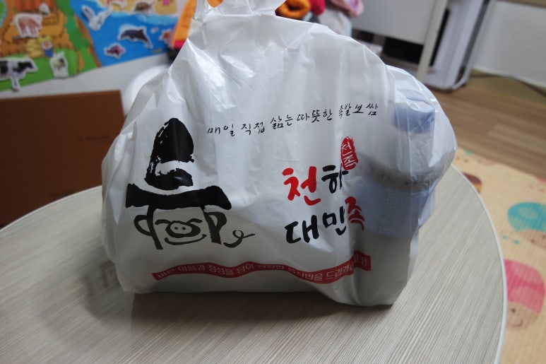 족발천하 이미지