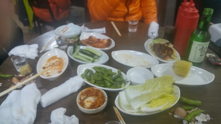 주당들의쉼터 이미지