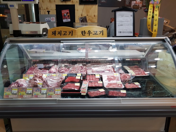 하누리축산 이미지