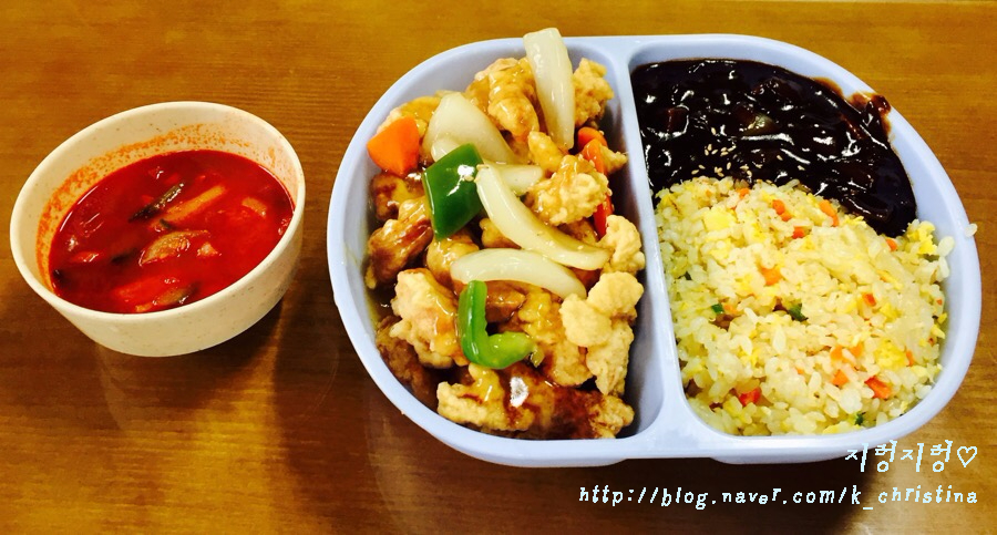 중화요리죽향 이미지