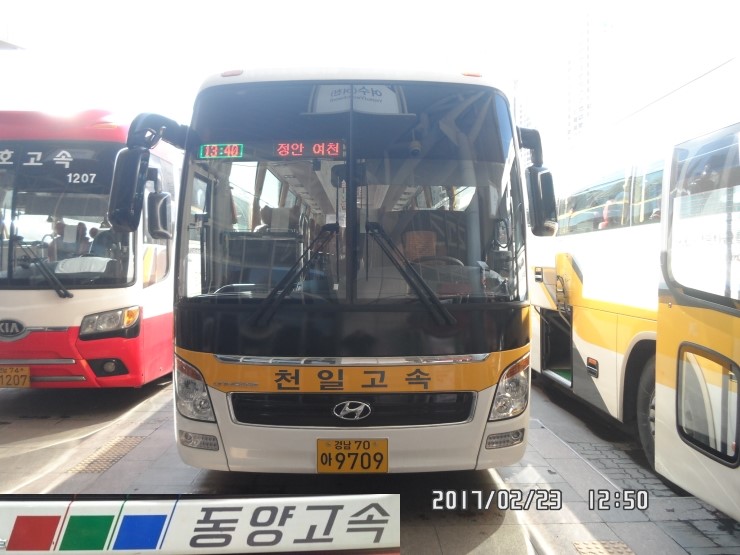 여천정류소 이미지