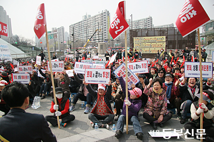 잠실장미종합상가사업협동조합 이미지