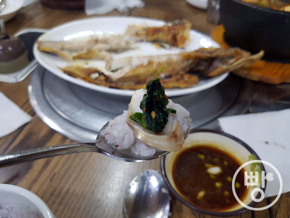 왕생선구이 이미지