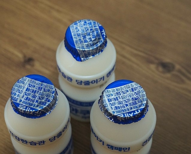 육교집 이미지