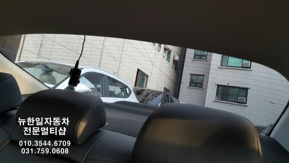한일자동차썬팅 이미지