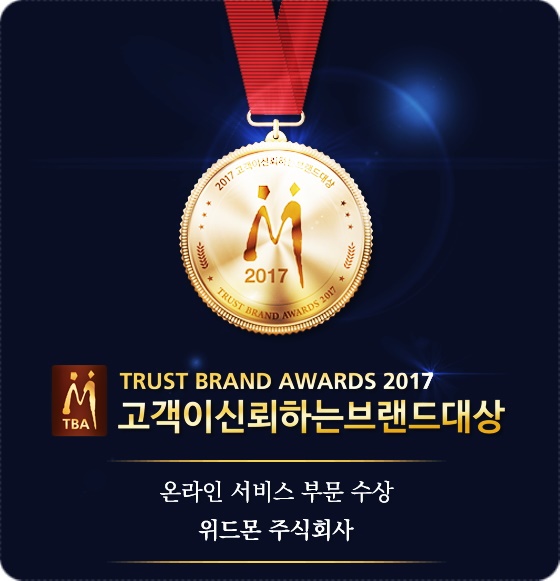 위드몬 이미지